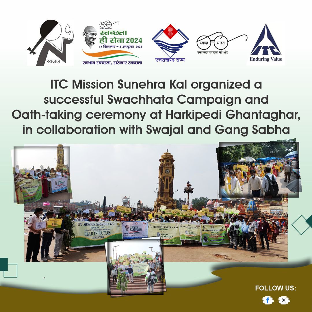 SBMUttarakhand's tweet photo. ITC Mission Sunehra Kal organized a successful Swachhata campaign and oath-taking ceremony at Harkipedi Ghantaghar, in collaboration with Swajal and Gang Sabha.
@PMOIndia @UttarakhandCMoffice @mohua.india
#SHS2024 #SanskaarSwachhata #swachhatahiseva2024
@ITCCorpCom #ITCMSK https://t.co/GKqUNCBAGv