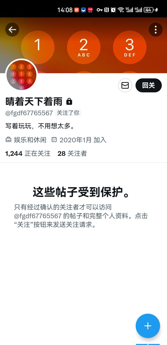 妻骚是福 tweet media