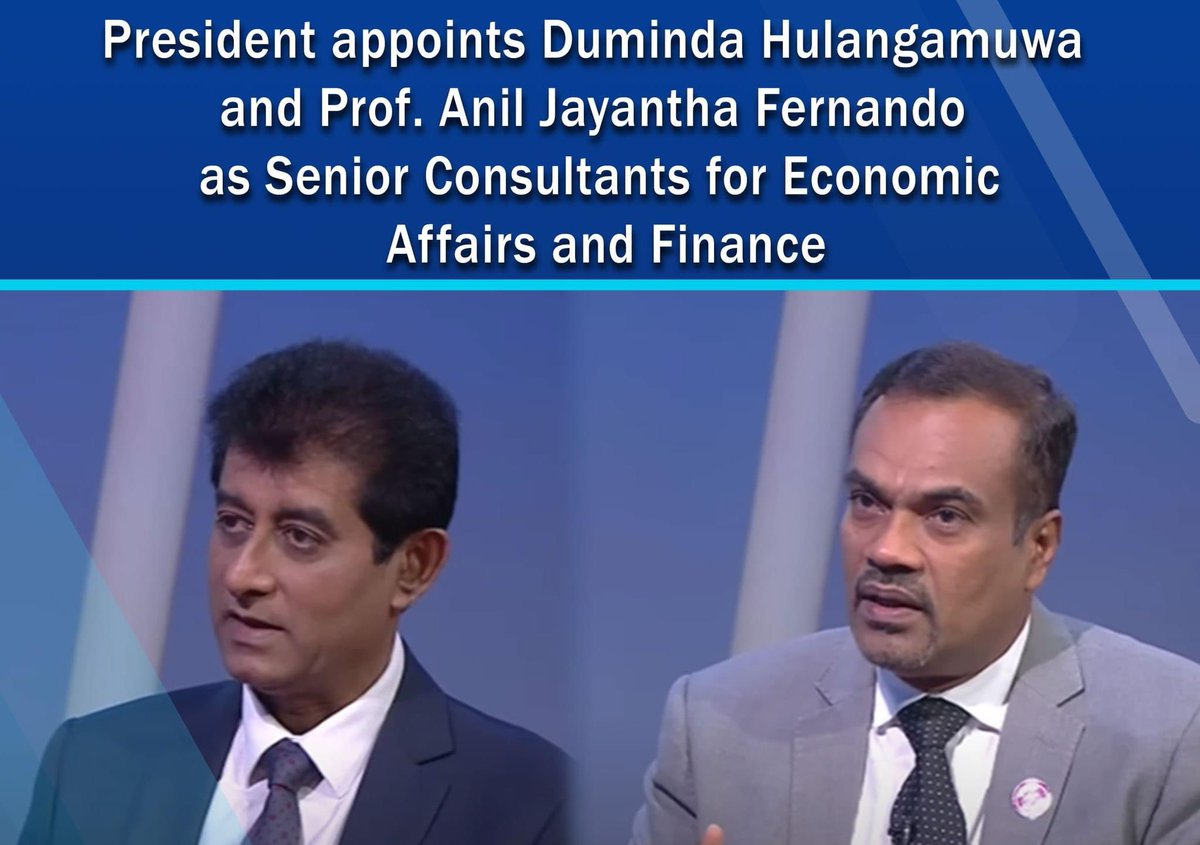 Chathurangaab's tweet photo. AKD appoints Duminda Hulangamuwa and Prof Anil Jayantha as his advisors for Finance and Economic Management. Sri Lanka can only go forward when the industry and politics have one common goal for its citizens. #NPP https://t.co/yudGxsxSgQ