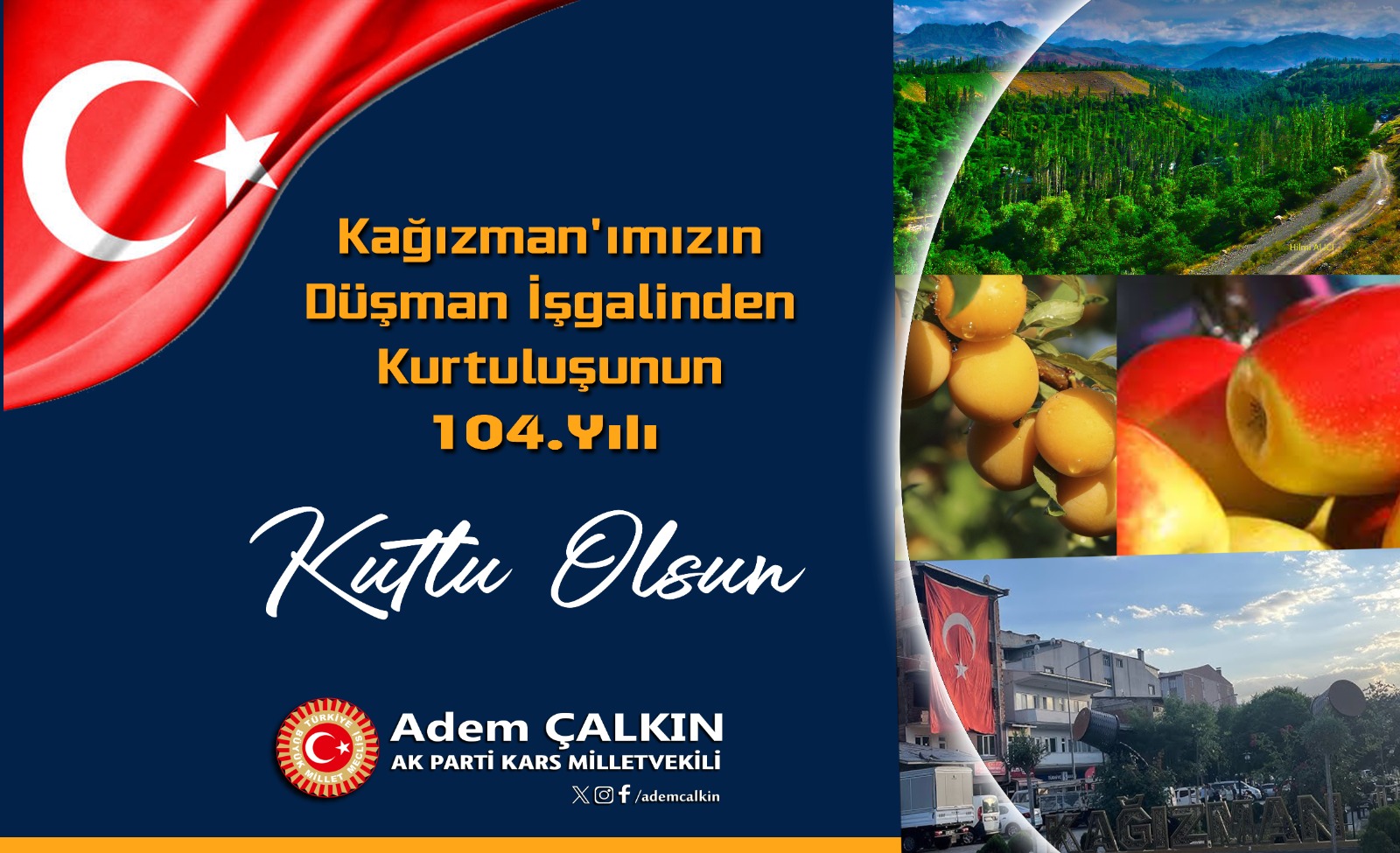 Resim