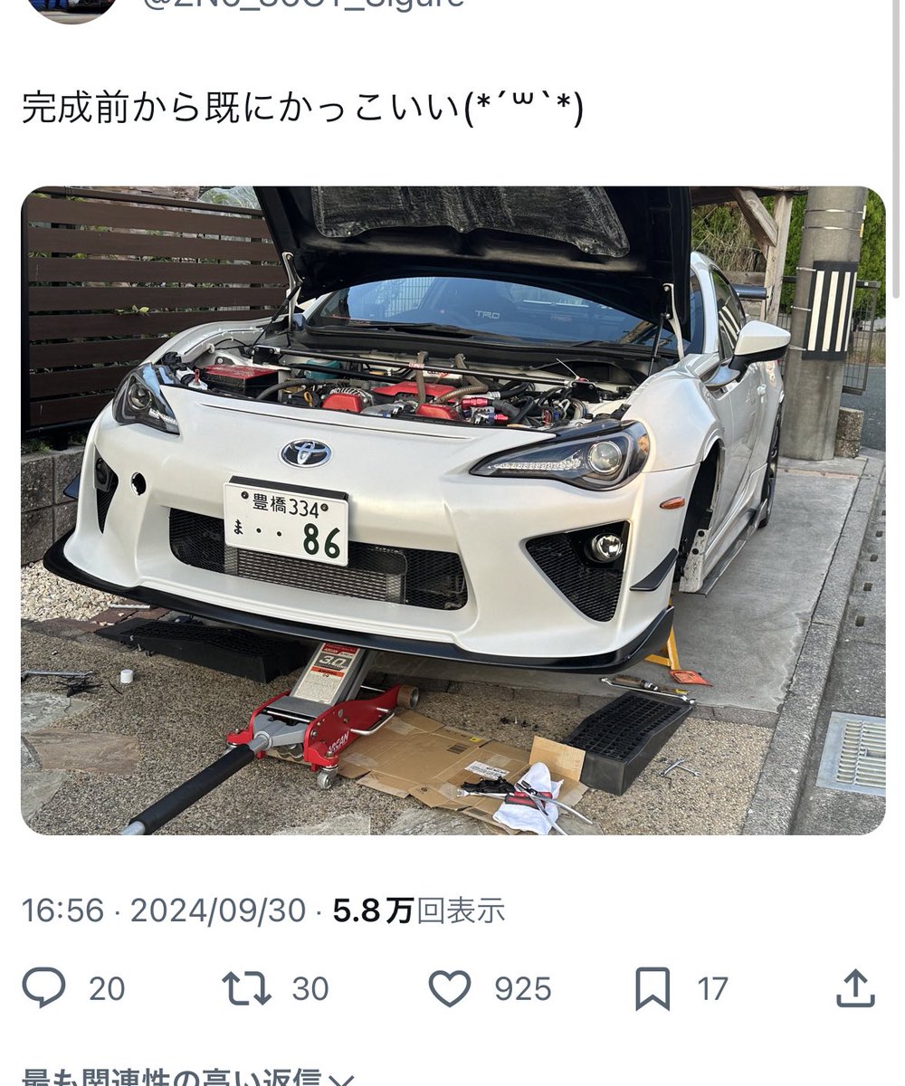 海外ニキからもRTされためっちゃ伸びるじゃん( *˙0˙* )