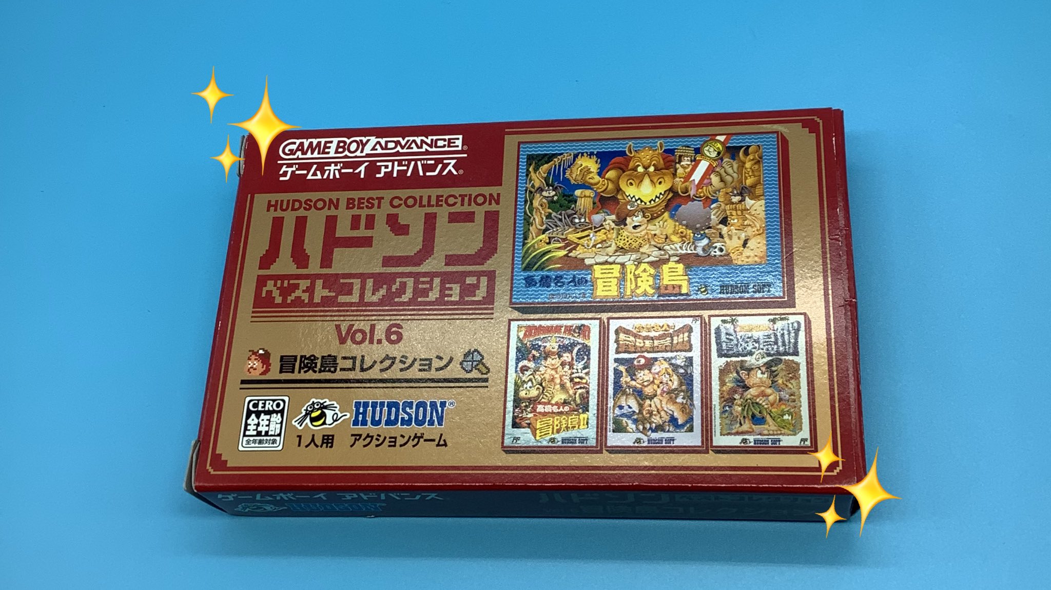 新品未使用　ハドソンベストコレクション Vol.1 ボンバーマンコレクション ハドソンベストコレクション Vol.1 ボンバーマンコレクション ハドソン