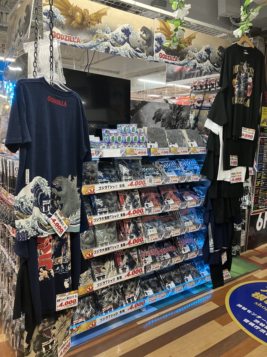 GYyOFLcbEAAExT5.jpg?format=jpg