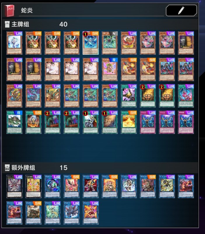 Grey ghost tweet media