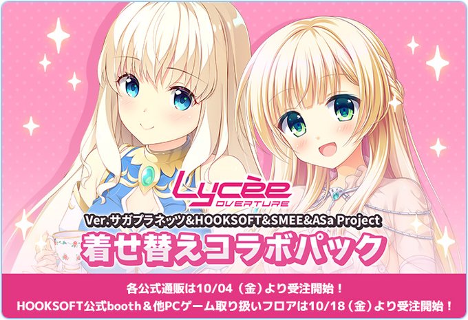 f(x) hot summer 直筆サイン HEATH 直筆サイン入りポスター XJAPAN HEATH 直筆ポスター Amazon.co