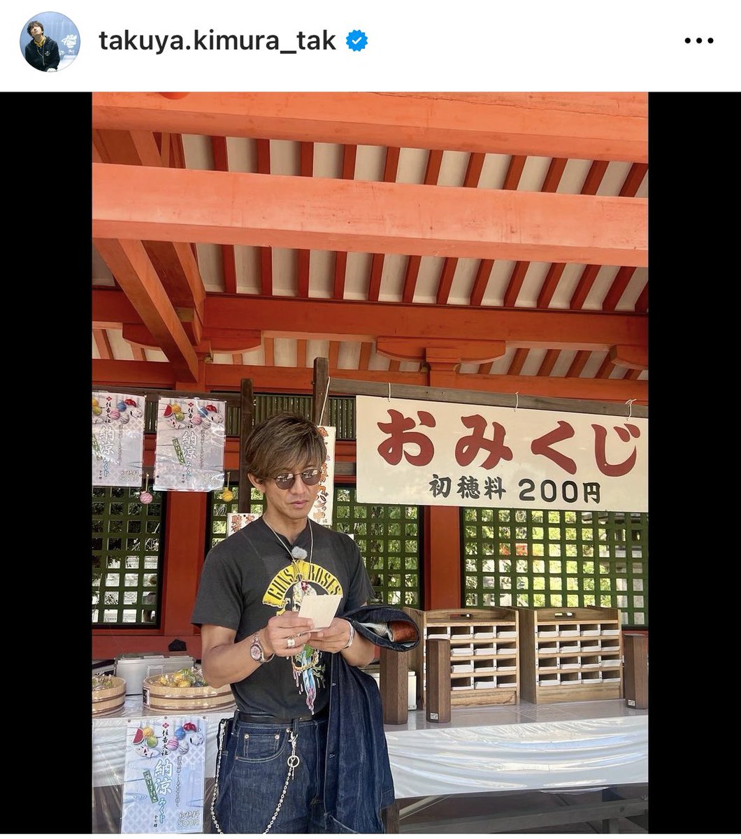 ROAD weirdo グラッドハンド テンダーロイン 木村拓哉 横浜アリーナ、2日目。スタッフの皆さん、ステージCrewの皆んな