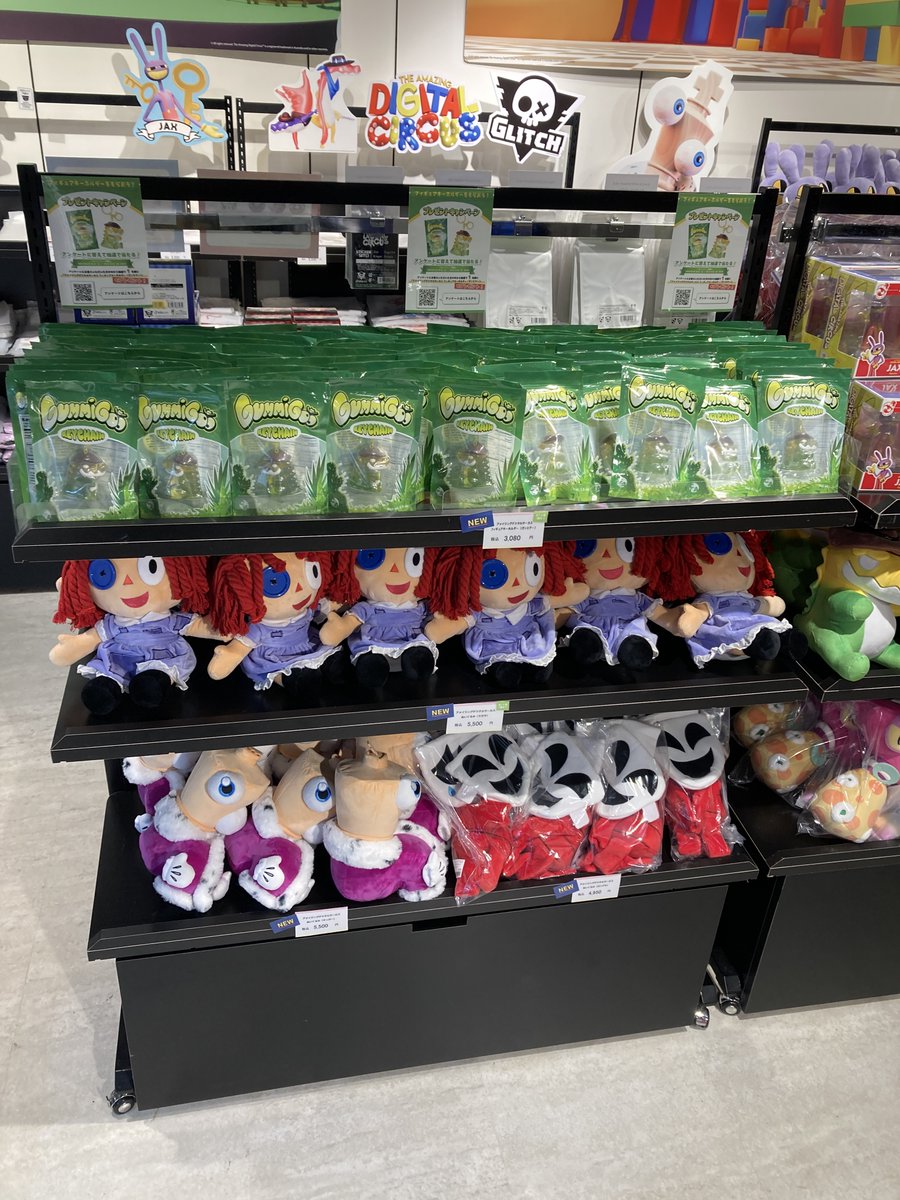 ✨The Amazing Digital Circus POP UP STORE✨/ 只今有楽町マルイ8Fに