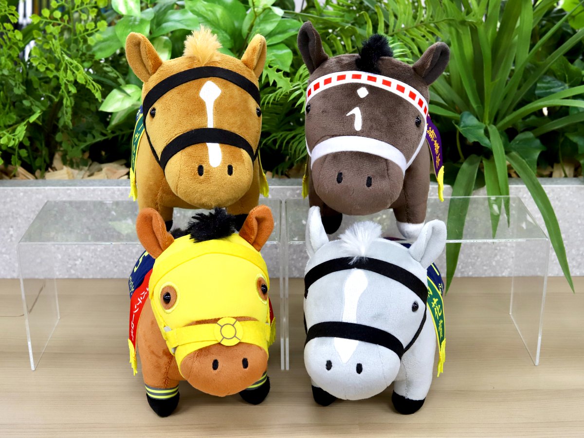 プライズ商品】 偉大なる種牡馬「ステイゴールド」とその子孫たちが