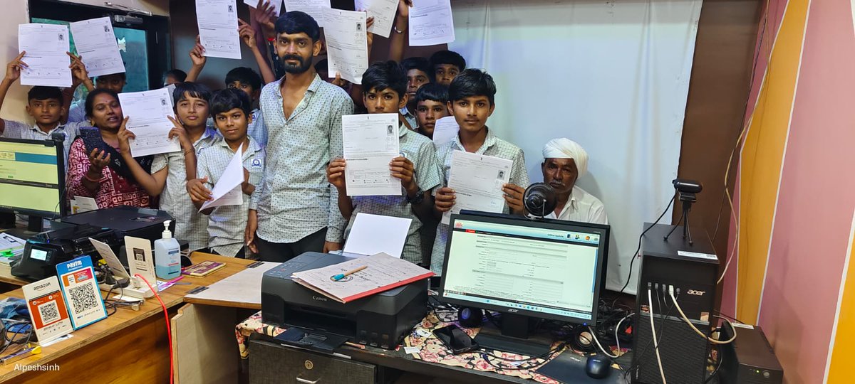eGramGujarat tweet media