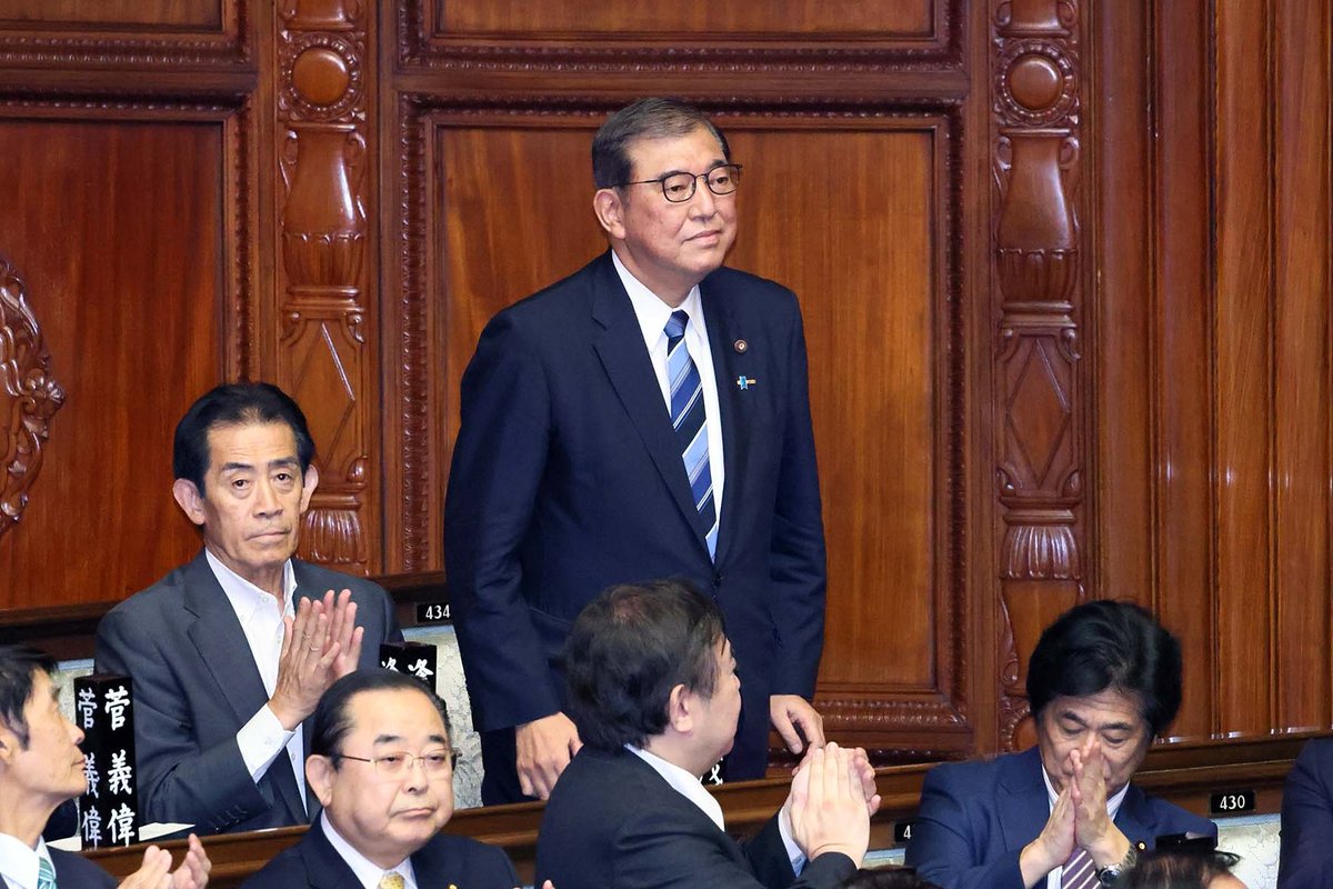 JPN_PMO's tweet photo. ▼Mr. ISHIBA Shigeru has been designated as the 102nd prime minister. https://t.co/kCrVIHL4jf