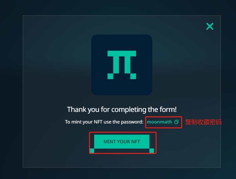 链上达人 tweet media