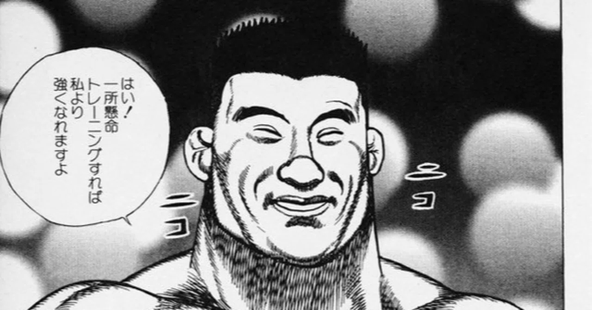 「フロムのゲームに興味があるんですが、私でもクリアできるでしょうか」
「はい!一所懸命挑戦を続けていればクリアできますよ」 