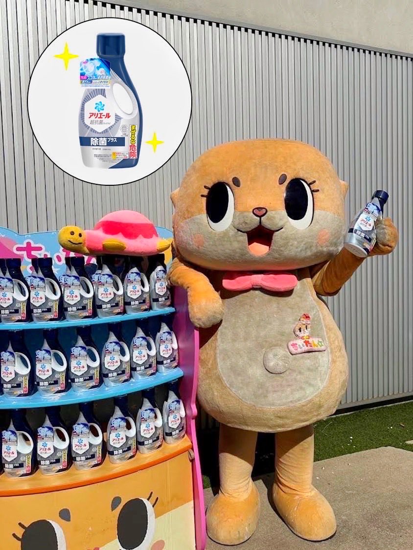kamechan7407's tweet photo. いっぱい遊んでめっちょ汚れちゃった☺️
でも大丈夫やねん✨除菌プラスで洗うから🐢

ちぃたん☆がでてるアリエールのコマーシャルを見かけたら引用元のポストに、引用ポストでコメントしてくれればちぃたん☆がいいねしに行くので沢山拡散して欲しいな🐢
♯PR https://t.co/ddWYS4BRVl