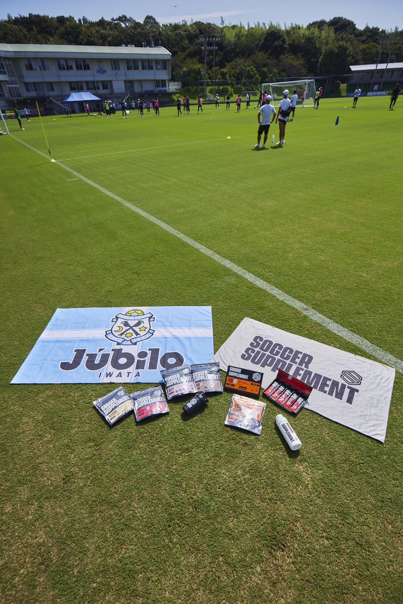 socsupplementjp's tweet photo. サプライヤー契約のお知らせ

この度、サッカーサプリメントジャパンはジュビロ磐田と正式にサプライヤー契約を締結いたしました。

詳しくはコチラ↓↓↓

https://t.co/oHsyZ0foPY

UP YOUR GAME 

#サッカーサプリメント
#ジュビロ
#サプライヤー
#jリーグ
#世界基準 https://t.co/Zzq6zpBhoK