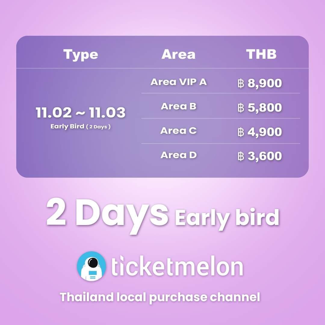around_ent's tweet photo. เทศกาลดนตรี K-pop จัดใหญ่ครั้งแรกในประเทศไทย กำลังมา 📷WannaLand Music Festival 2024 กับการรวมศิลปิน K-pop มากกว่า 15 กรุ๊ป บอกเลยว่าคุ้มสุดๆ 📷 📷 📷
อ่านข่าวเพิ่มเติม
📍https://t.co/bsvBeCsuhF
#WannaLand2024 #LegendSiam #Pattaya #Kpop #WannaLandMusicFestival #WannaLandMusicFestival2024
Ticketmelon
https://t.co/RMY3KAY9Iq
ศิลปินคนโปรดของคุณ กำลังจะพาไประเบิดความมันส์ 📷📷📷
------------------------------------
Your favorite artist Waiting to meet you 📷📷
ข้อมูลเพิ่มเติม : https://t.co/Y2QVMKyYhw
