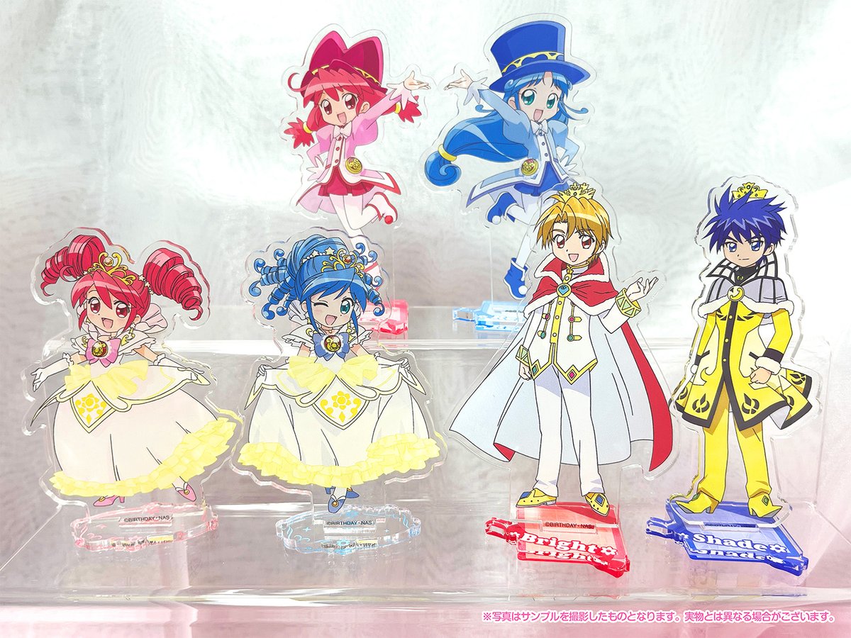 🌟#ふしぎ星のふたご姫 in TreeVillage Cafe🌟 ／ 東京開催まであと3日