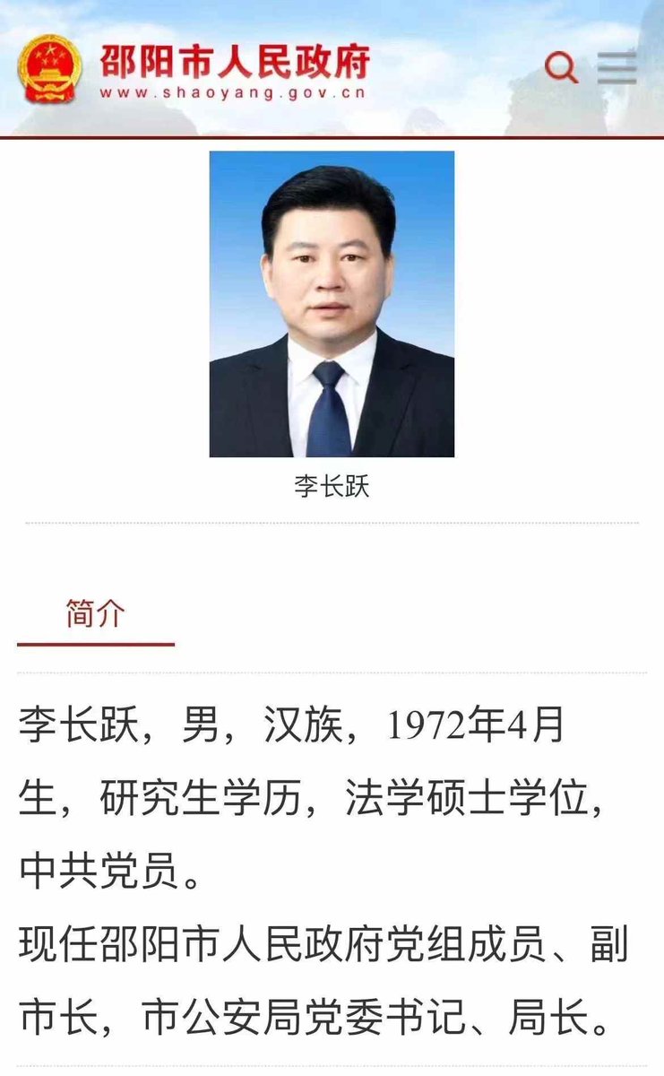 二大爷 tweet media