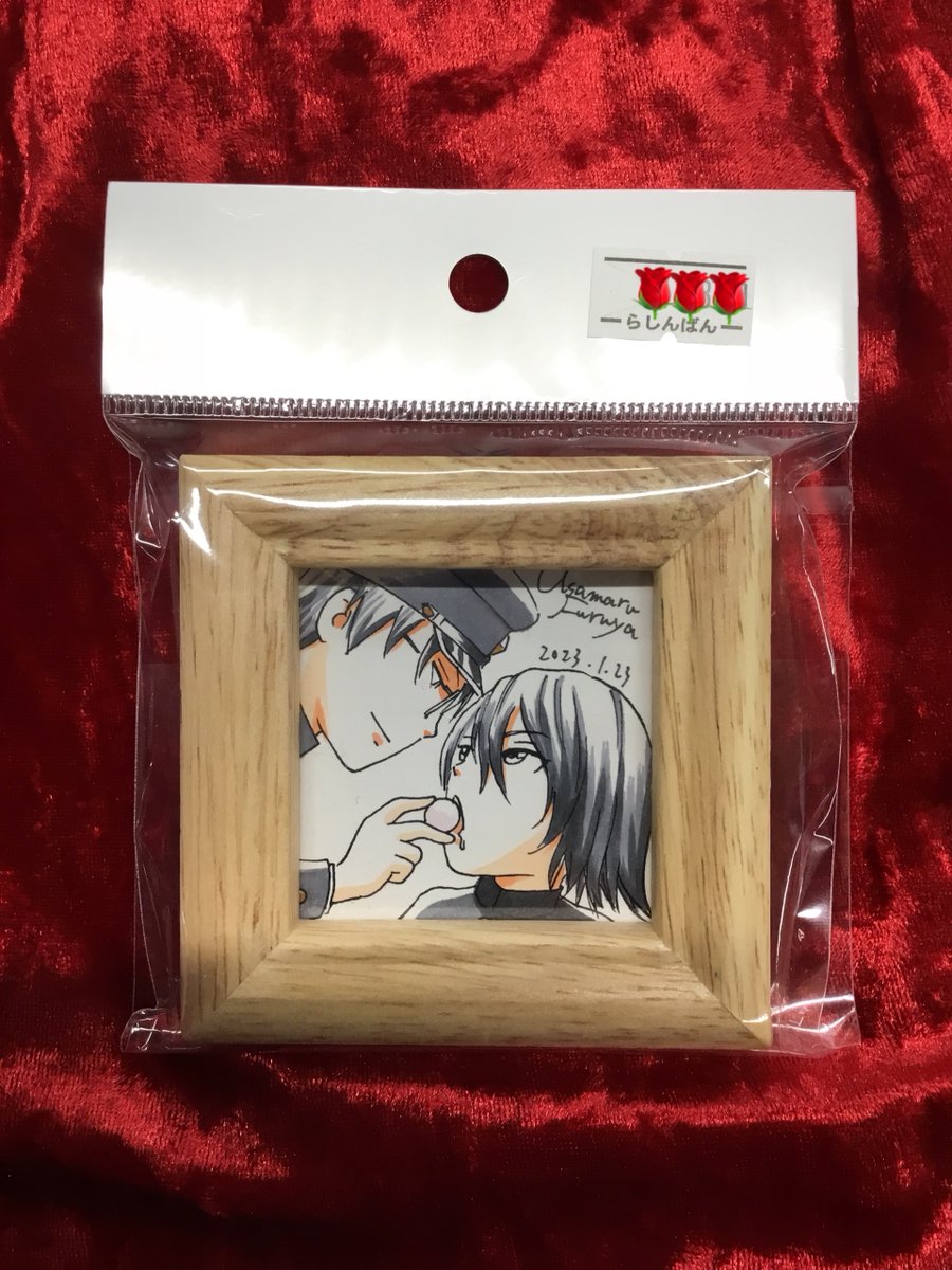 ライチ☆光クラブ　古屋兎丸　ゼラ　複製原画キャンバスボード　直筆サイン入り ライチ☆光クラブ古屋兎丸ゼラ複製原画キャンバスボード直筆サイン入り