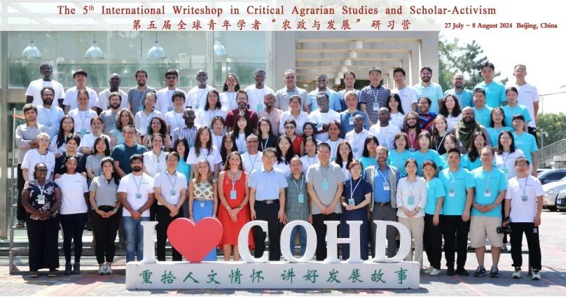 Casas South tweet media