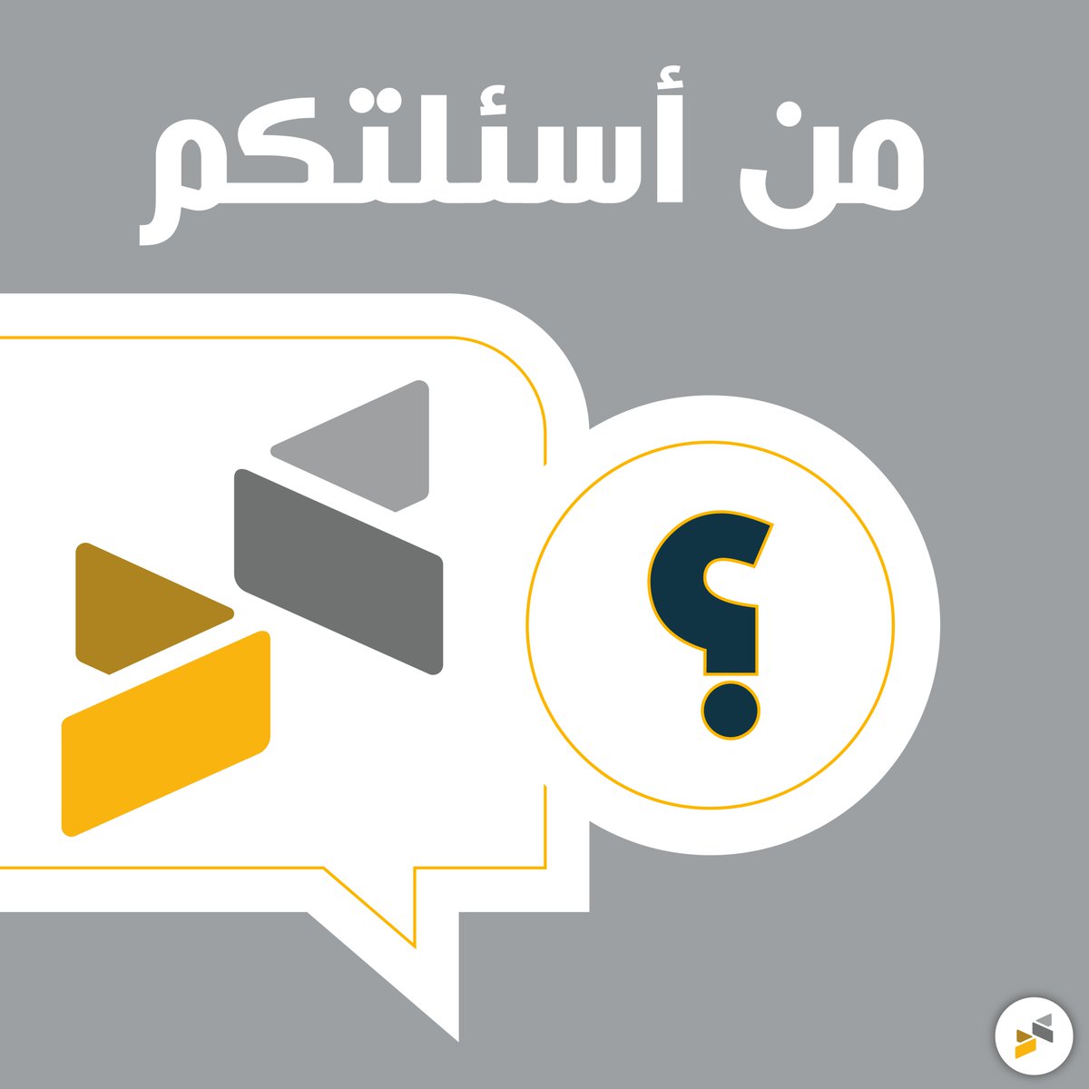 Jordan Payments & Clearing Company (JoPACC) tweet media