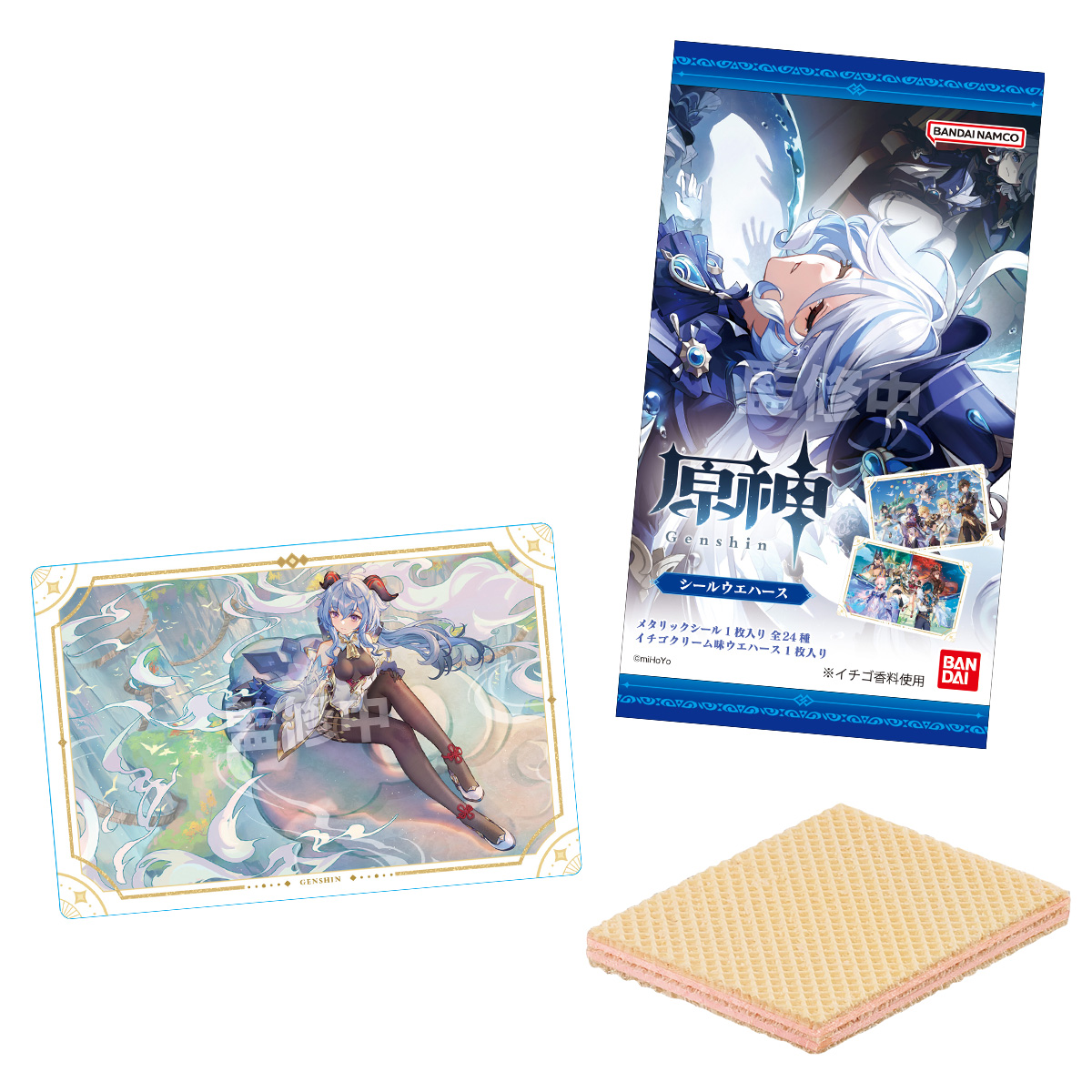 原神[Genshin] シールウエハース」が2025年1月に発売決定、全24種の