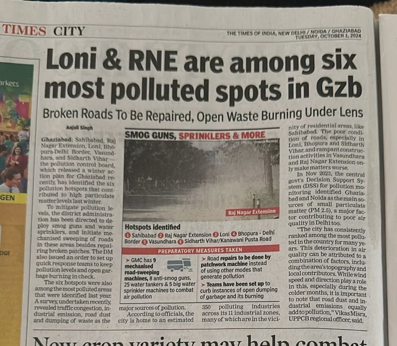 Rajnagar Extension (RNEx) (@voiceforrnex) on Twitter photo <a href="/ChiefSecyUP/">S.P. Goyal, Chief Secretary, GoUP</a> <a href="/myogiadityanath/">Yogi Adityanath</a>
राजनगर एक्सटेंशन की टूटी सड़कें, खुले में गिरता कूड़ा और सड़कों पर धूल का गुब्बार राष्ट्रीय अखबारों तक को दिख जाता हैं।
@atul_vats3 महोदय आपसे बहुत आशा है की आपके संज्ञान में आने के बाद <a href="/gdagzb/">GDA Ghaziabad</a> कुछ कार्य जिम्मेदारी से करेगा, कृपया संज्ञान लें। <a href="/ChiefSecyUP/">S.P. Goyal, Chief Secretary, GoUP</a> <a href="/myogiadityanath/">Yogi Adityanath</a>
राजनगर एक्सटेंशन की टूटी सड़कें, खुले में गिरता कूड़ा और सड़कों पर धूल का गुब्बार राष्ट्रीय अखबारों तक को दिख जाता हैं।
@atul_vats3 महोदय आपसे बहुत आशा है की आपके संज्ञान में आने के बाद <a href="/gdagzb/">GDA Ghaziabad</a> कुछ कार्य जिम्मेदारी से करेगा, कृपया संज्ञान लें।