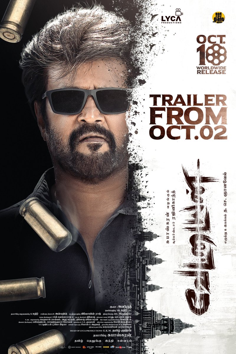 seithimalar14's tweet photo. #Vettaiyan Trailer From Oct 2nd 🦅🎯 https://t.co/AT37pYVQjL