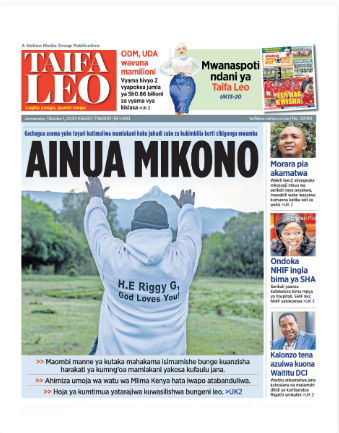 KeleledigitalK's tweet photo. IN THE DAILIES : Riggy G Ainua Mikono #MaandamanoTuesday #KiambuRoad #TuesdayIsTuesday #Davidmurathe #keleleupdates https://t.co/l1R5LdfmaO