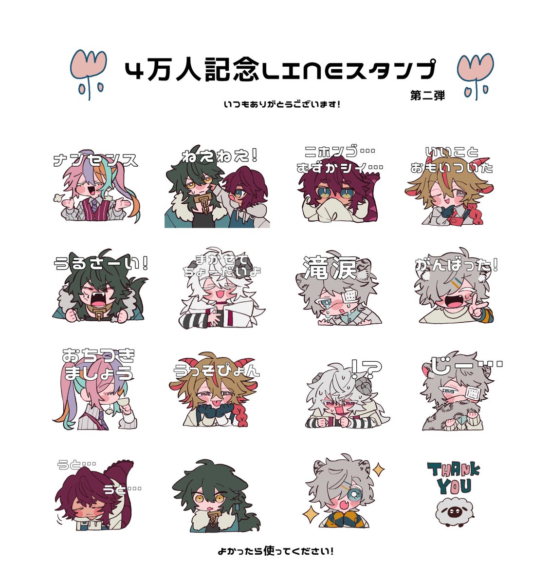 アップル(^^)様♡ありがとうございます♡ お花パールエポがま口折財布_JW-0516 | sunny side(サニーサイド)