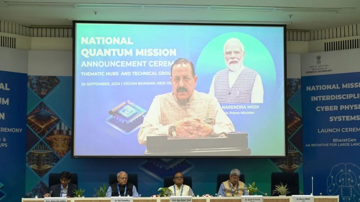 News24eng's tweet image. What Is BharatGen? World’s First Government Funded Multimodal Large Language Model Project.
#BharatGen #JitendraSingh #languagemodel
Read more: shorturl.at/bt41I