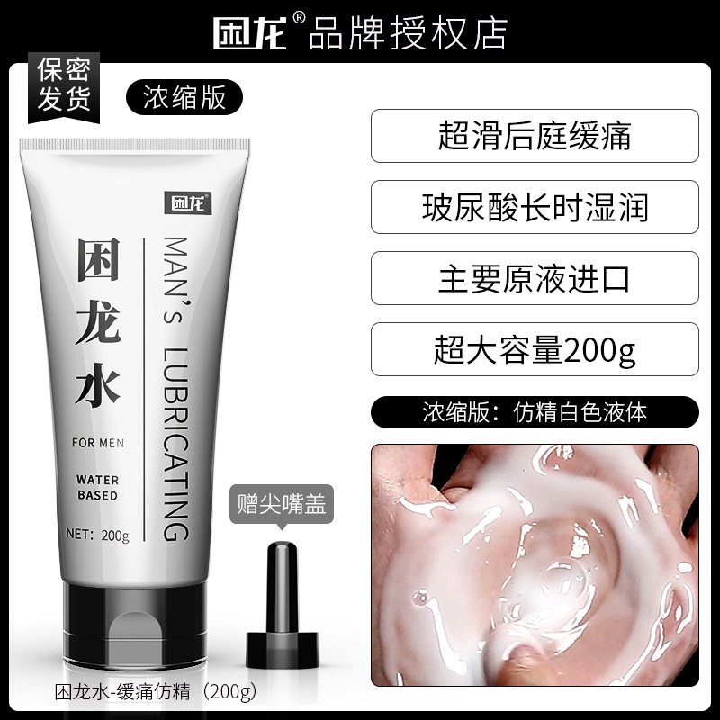 Hampoo憨铺 tweet media