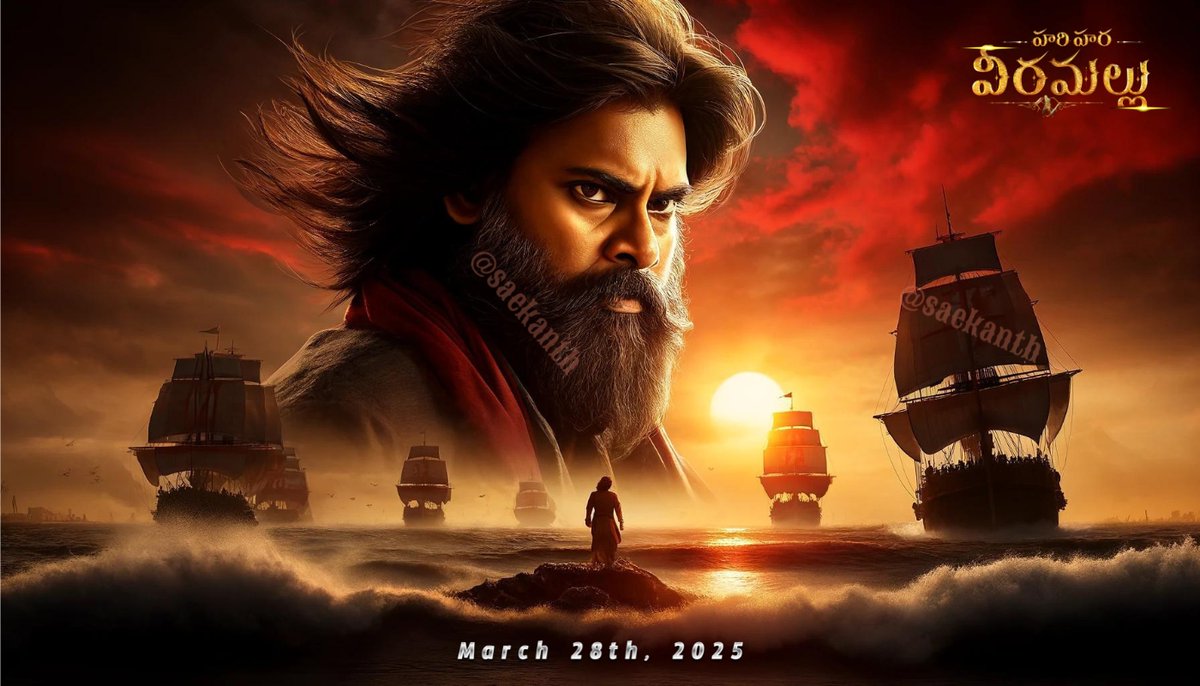 saekanth tweet picture