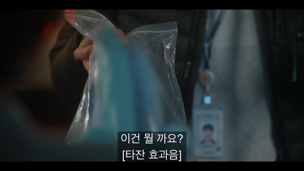 손해보기 싫어서 미친 또드 ㅋㅋㅋㅋㅋㅋㅋㅋㅋㅋㅋㅋㅋㅋㅋㅋㅋㅋㅋㅋㅋㅋ **로 살인범 때리는 복규현 실존하다니 …