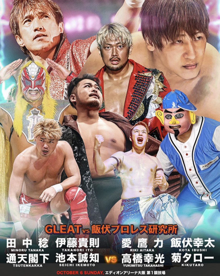 210kakka's tweet image. 【拡散希望】

みなさんの今週末の予定はなんですか❓

リプで教えてください🙆‍♂️🗼

#GLEAT
#speedstar

⬇️予定がまだ決まっていない人は⬇️
ent.lidet.co.jp/event/detail.p…