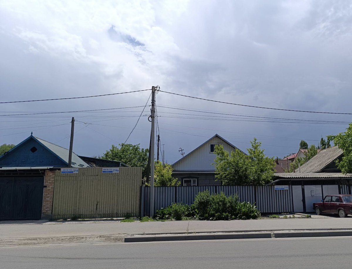 AlexMalejewicz's tweet image. Русский квартал в #Фрунзе. Я вообще не понимаю почему русские живут в #Бишкек?