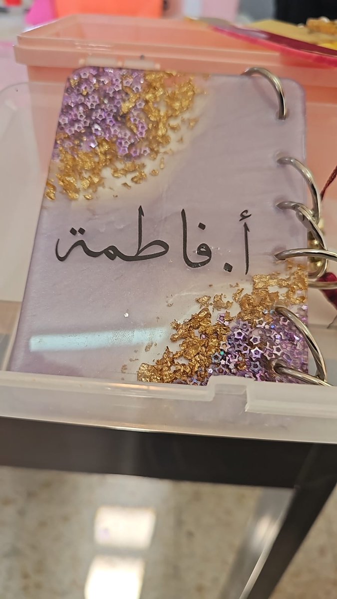EduGovNsq6104's tweet photo. ورشة فنية عن عوالم الريزن مع الاستاذة فاطمة المصلحية كانت في حصة النشاط اليوم ١ أكتوبر.. https://t.co/WqTWyJEWZG