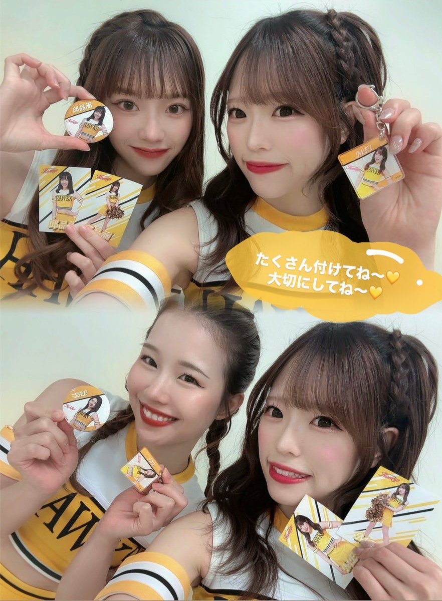 若鷹ガチャ ホークス ハニーズ TAISHI タオル Amazon.co.jp: 福岡ソフトバンクホークス ハニーズ みづき 缶