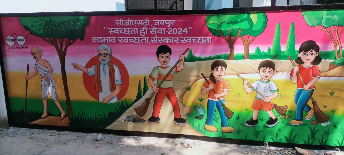 CgstJaipur's tweet photo. Today, CGST Jaipur celebrated #SwachhtaHiSeva2024 campaign at Govt. Girls Sr. Sec. School C-scehme Jaipur  with Wall painting, Speech on benefits of cleanliness and felicitation of students @DARPG_GoI @cbic_india @CGSTJAIPURZONE #SpecialCampaign4 https://t.co/QKCT9CgFc8