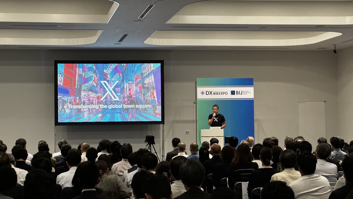 DX総合EXPO 2024 秋の特別公演にてXのEverything Appに向けた進化やGrokを活用した最新の機能についてアップデートさせて頂きました。縦型全画面動画広告についてもご紹介いたしました。ご来場頂いた皆様、誠にありがとうございました。#DX総合EXPO