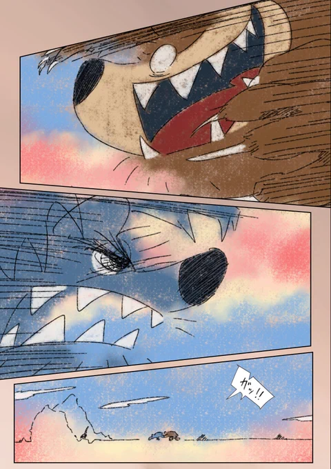 (10/12) 