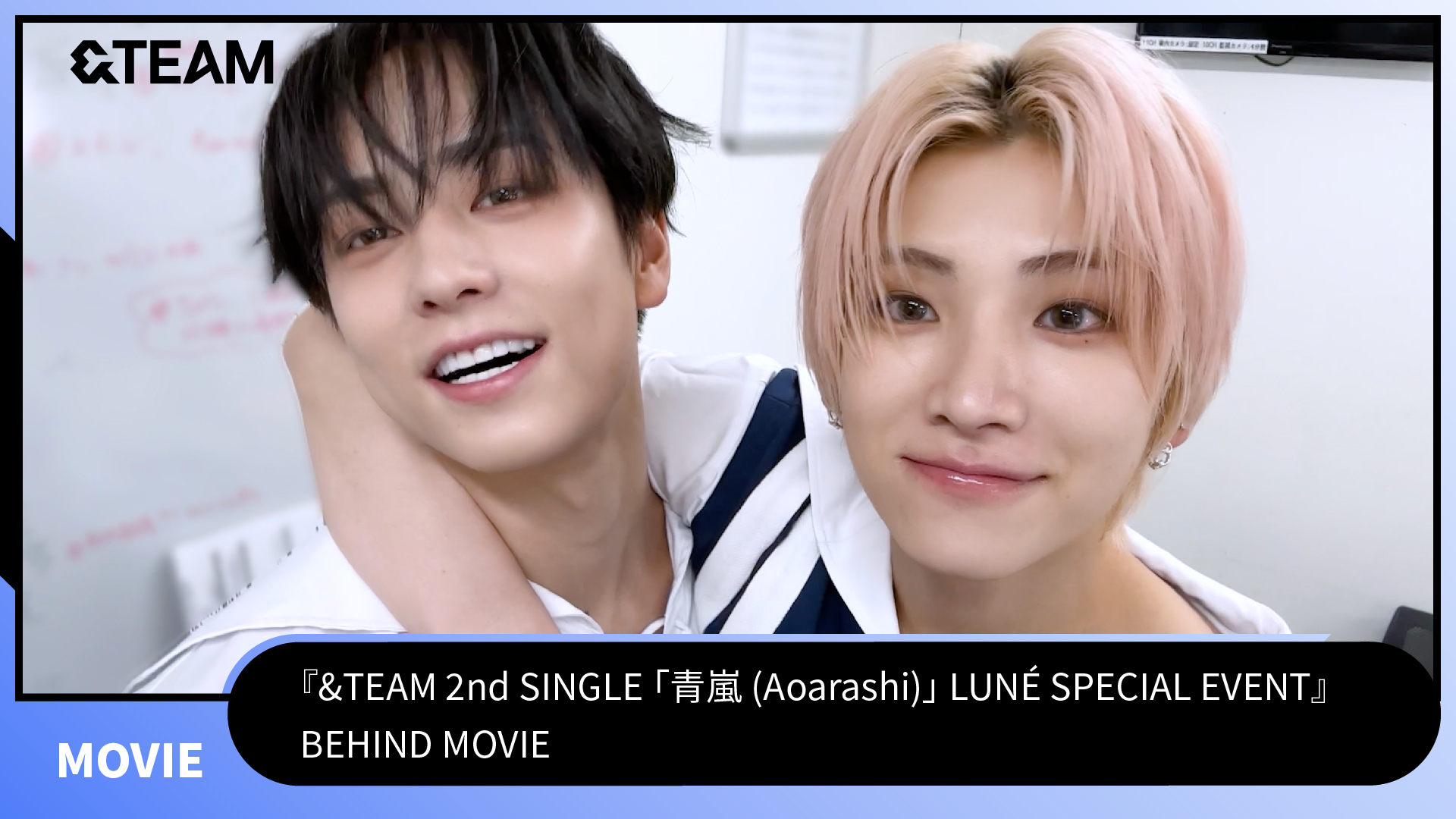 &TEAM 青嵐 LUNÉ SPECIAL EVENTトレカ NICHOLAS