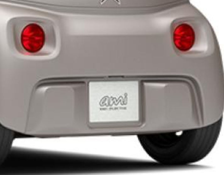 NOCH NIE hat ein Fahrzeug mehr "Ich werde dich im Schlaf heimsuchen" ausgedrückt als der Citroen Ami.