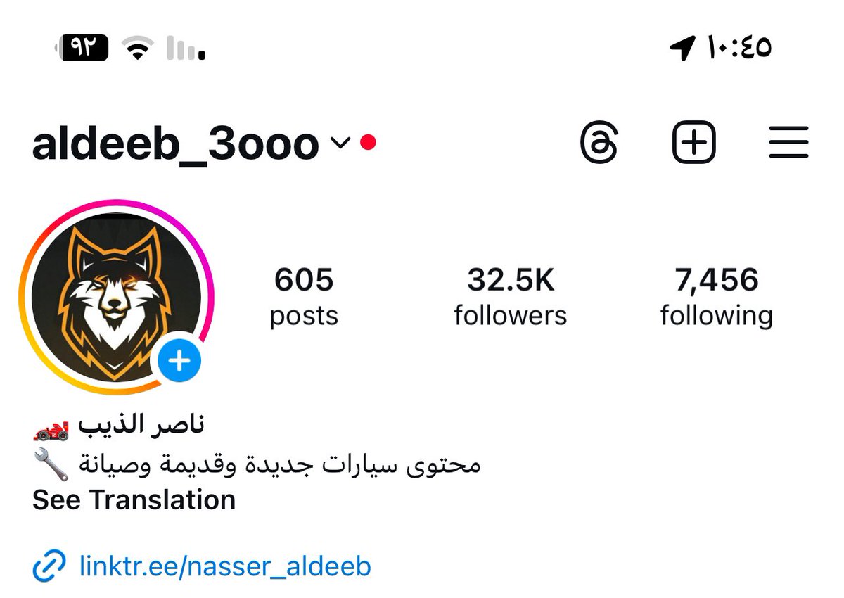 ناصر الذيب tweet media