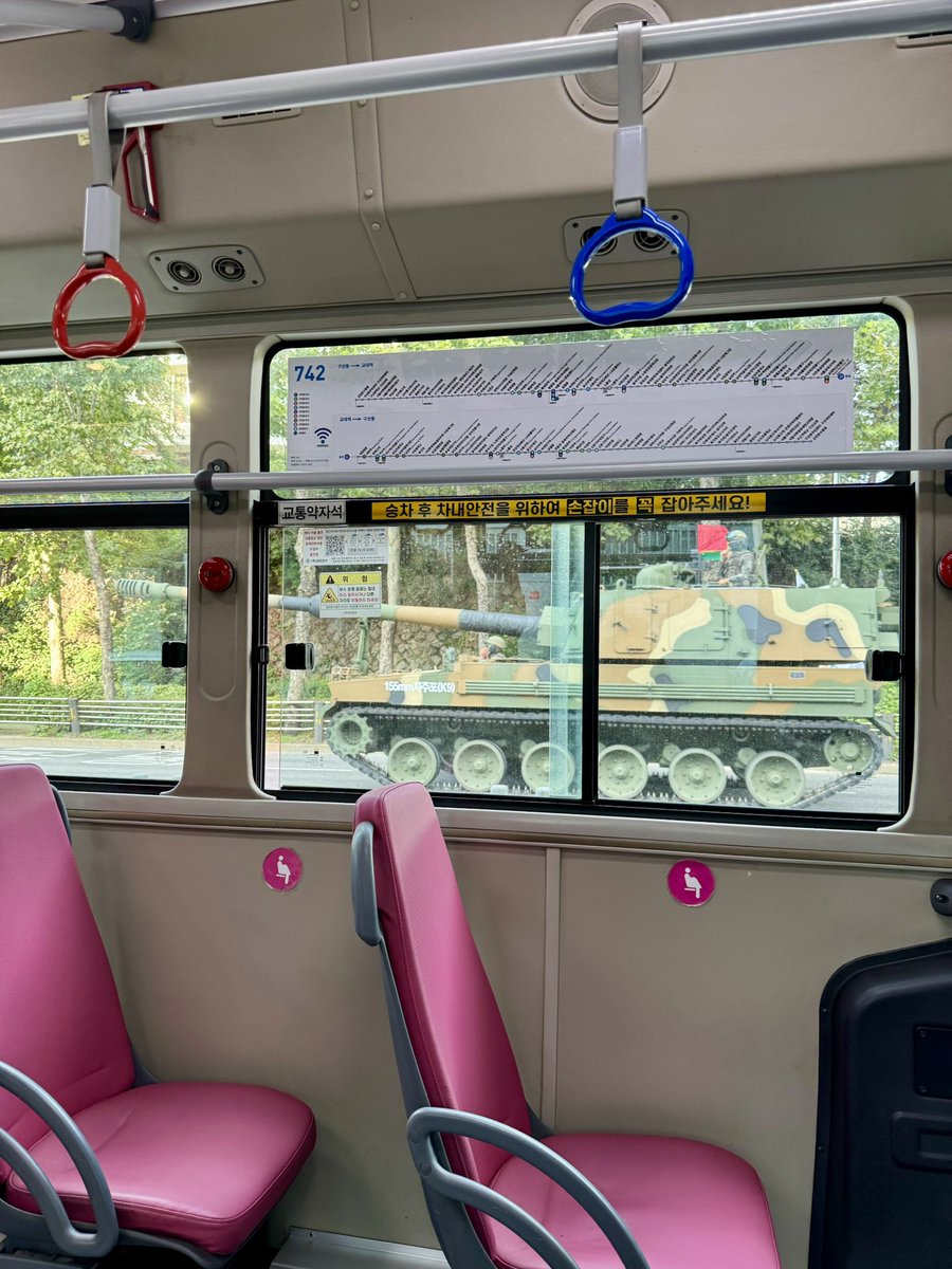 just casually riding the bus in seoul