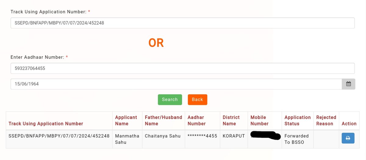 G0UTAM_SAHU's tweet photo. As I applied MBPY ON 07/07/2024 and there is no improvement in the application. 
As my application number - 
SSEPD/BNFAPP/MBPY/07/07/2024/452248
@CMO_Odisha @MohanMOdisha @SSEPD2 @DssoKoraput https://t.co/iwUlUTxODN
