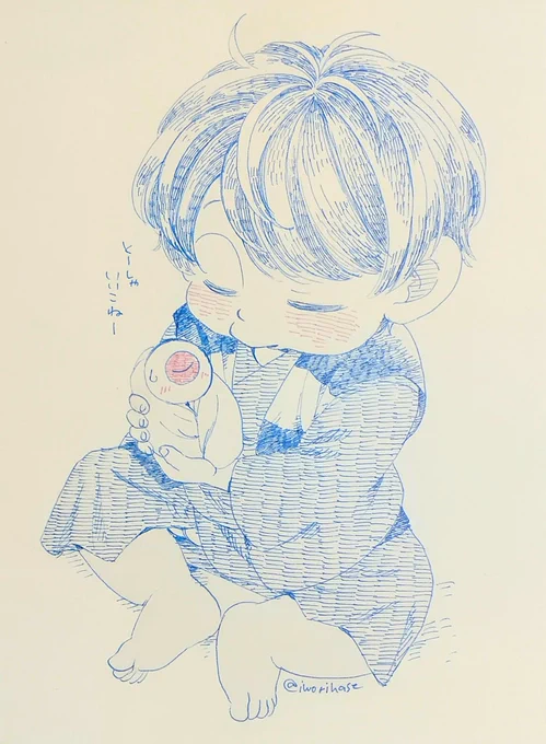 過去の赤子でベビーブームの波に乗ります 