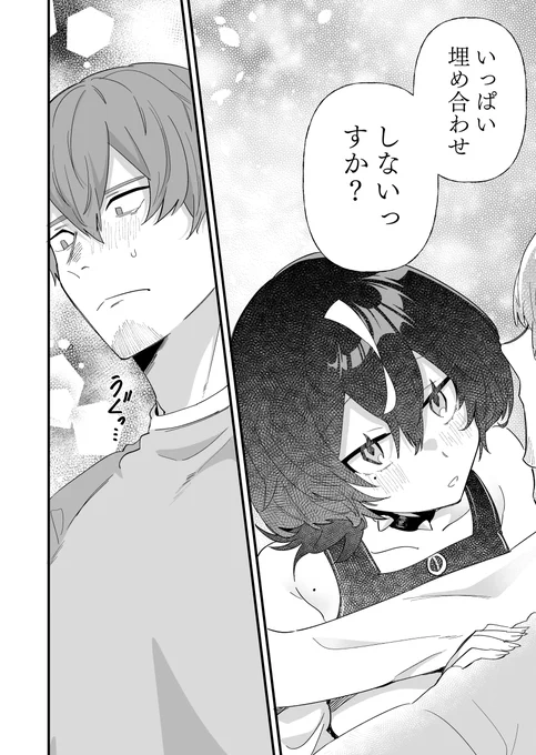 (6/6) 
