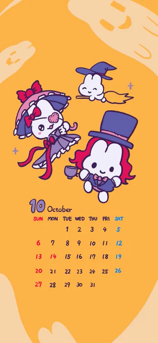 10月のカレンダーできたよ〜ネットプリントで印刷できるよ  セブンイレブン37161286 2024/09/08 23時頃までローソン・ファミマ K8KCM2M26N 2024-10-09 17時頃まで 