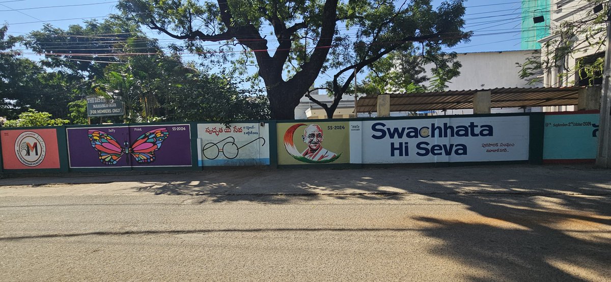 MC_Mahabubnagar's tweet photo. Transforming city walls with #artworks, #selfie points, and #cleanliness messages inspires a cleaner, more vibrant community.
#SwachhataHiSeva #SHS2024 #SwabhavSwachhata #SanskaarSwachhata @SwachhBharatGov @MoHUA_India @RoopaMishra77 @cdmatelangana
@Collector_MBNR @ACLB_MBNR https://t.co/tBJvXTLvqd