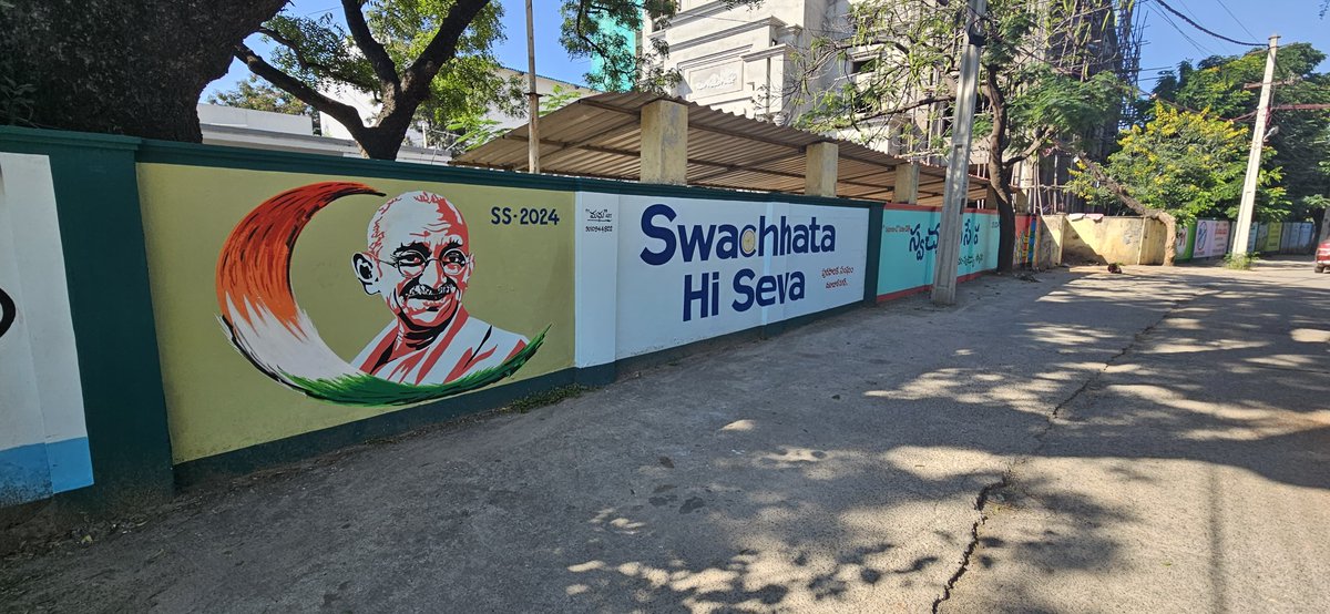 MC_Mahabubnagar's tweet photo. Transforming city walls with #artworks, #selfie points, and #cleanliness messages inspires a cleaner, more vibrant community.
#SwachhataHiSeva #SHS2024 #SwabhavSwachhata #SanskaarSwachhata @SwachhBharatGov @MoHUA_India @RoopaMishra77 @cdmatelangana
@Collector_MBNR @ACLB_MBNR https://t.co/tBJvXTLvqd